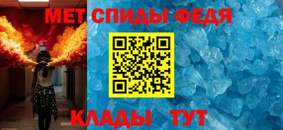 сатива Краснознаменск